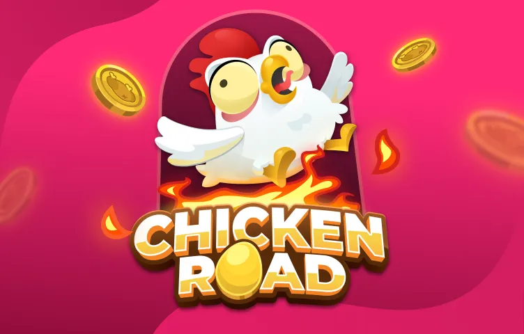 Chicken Royal